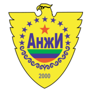 Anzhi Mahachkala Logo PNG Vector EPS Free Download Anzhi Mahachkala Logo PNG Vector EPS Free Download