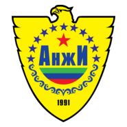 Anzhi Mahachkala Logo PNG Vector