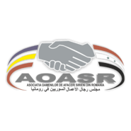AOASR Logo PNG Vector