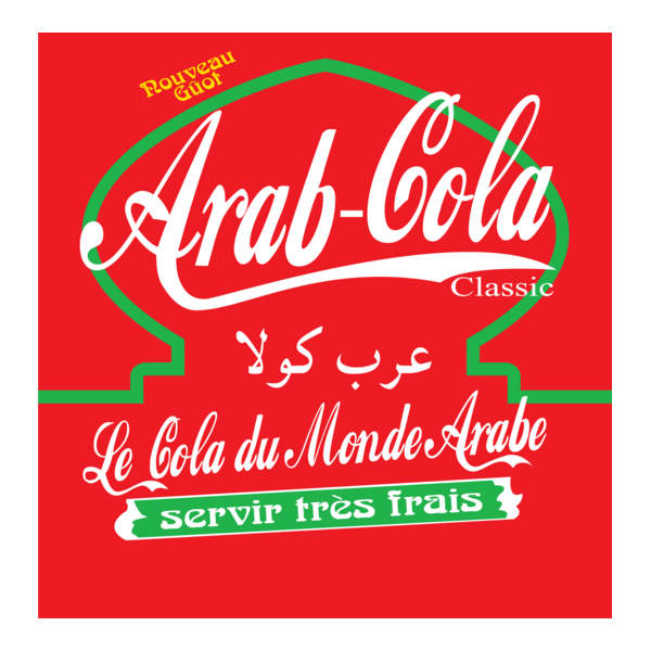 Arab Cola Logo PNG Vector