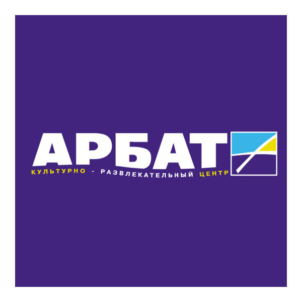 Arbat Logo PNG Vector