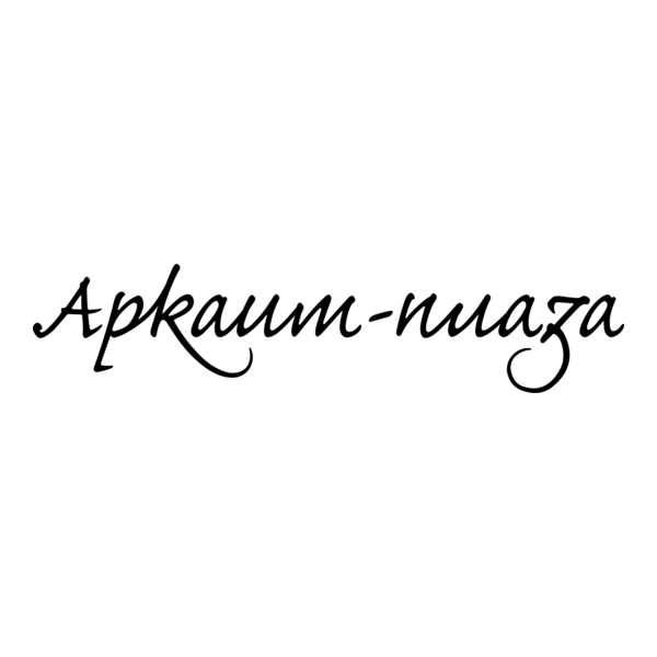 Arkaim-Plaza Logo PNG Vector
