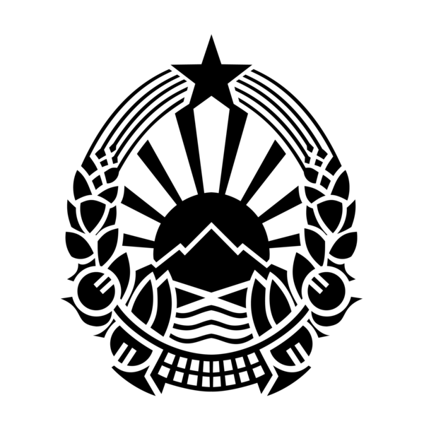 Arm of Socialist Republic of Macedonia 1945-1991 Logo PNG Vector