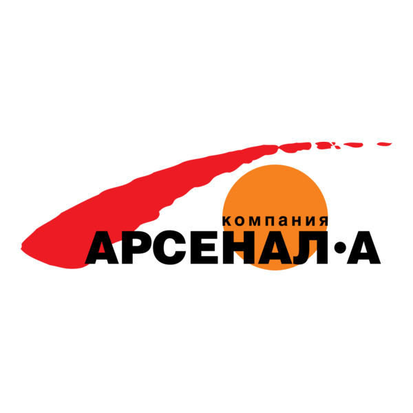 Arsenal-A Logo PNG Vector