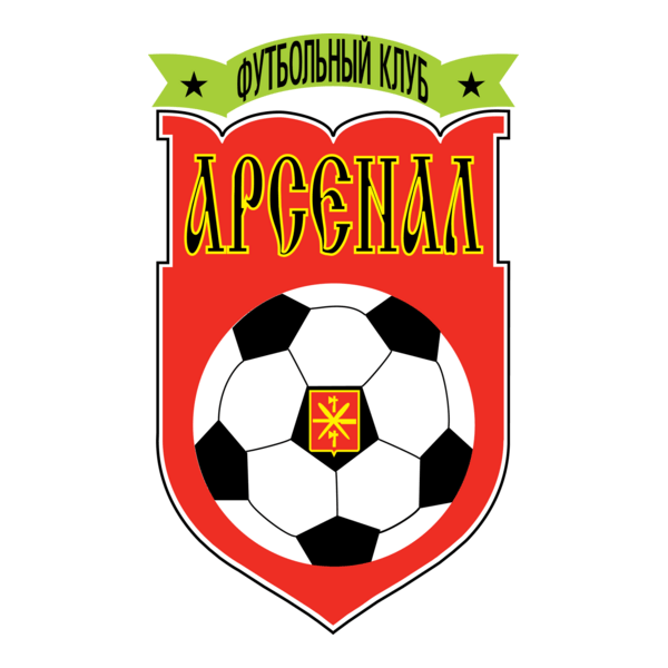 Arsenal Logo PNG Vector
