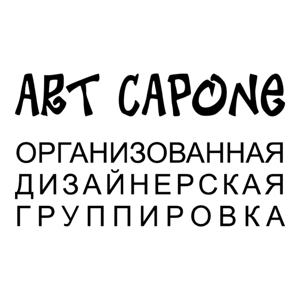 Art Capone Design Studio Logo PNG Vector