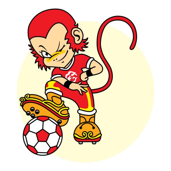 Asian Cup 2004 Logo PNG Vector