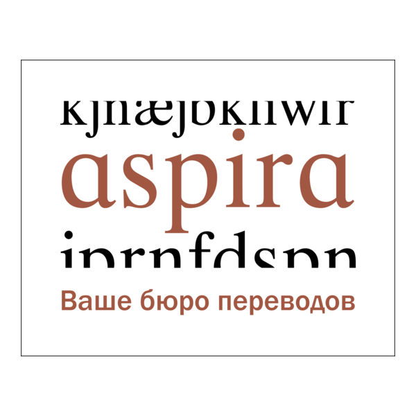 Aspira Logo PNG Vector