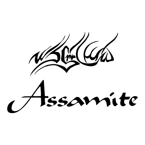 Assimite Clan Logo PNG Vector