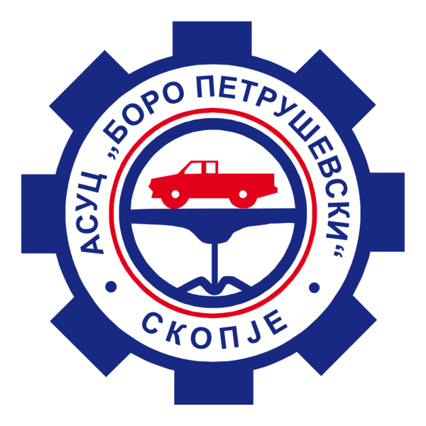 ASUC Logo PNG Vector