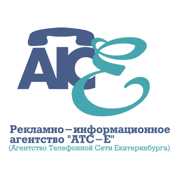 ATS-E Logo PNG Vector