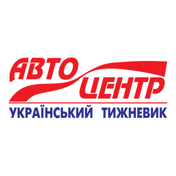 Autocenter Logo PNG Vector