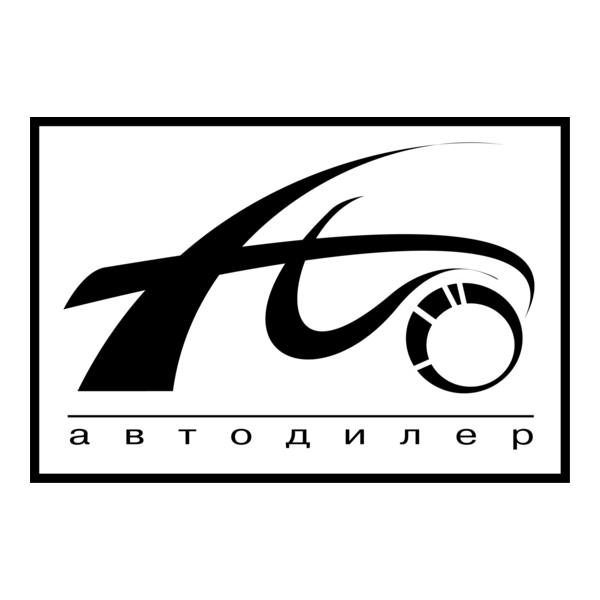AutoDealer Logo PNG Vector