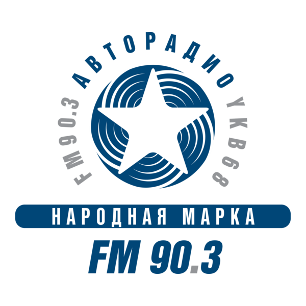 Autoradio Logo PNG Vector