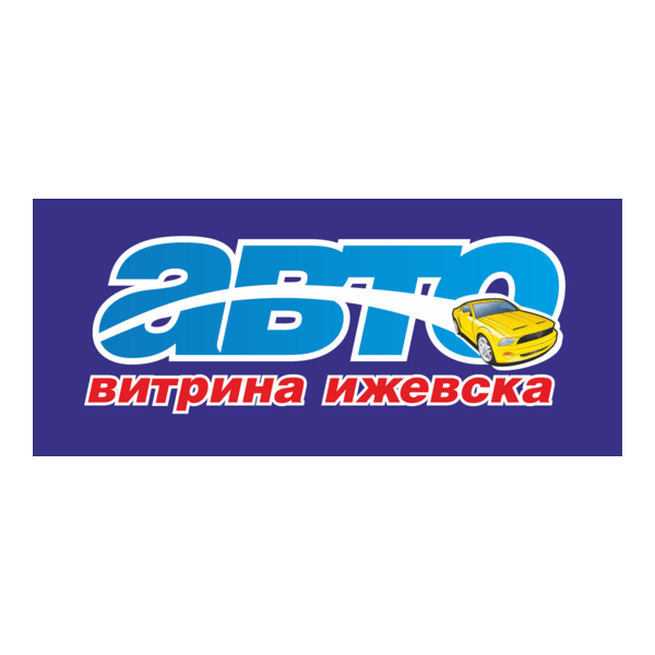 AutoVitrina of Izhevsk Logo PNG Vector