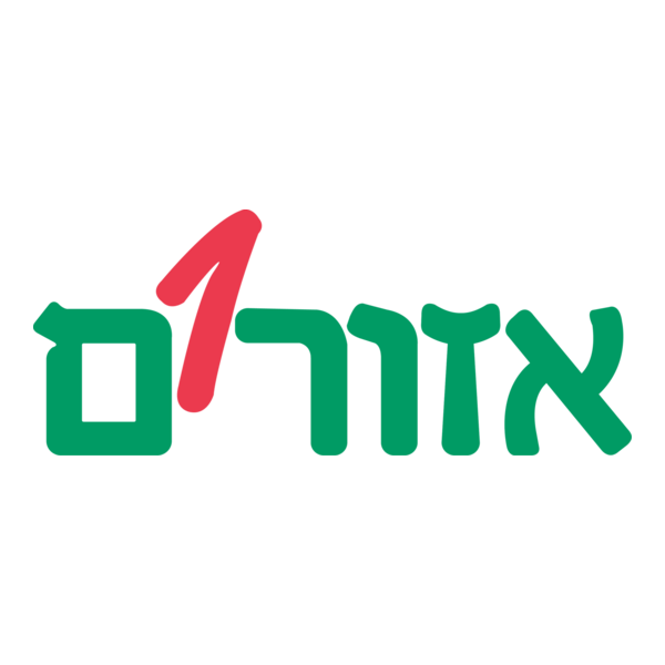 Azorim Logo PNG Vector