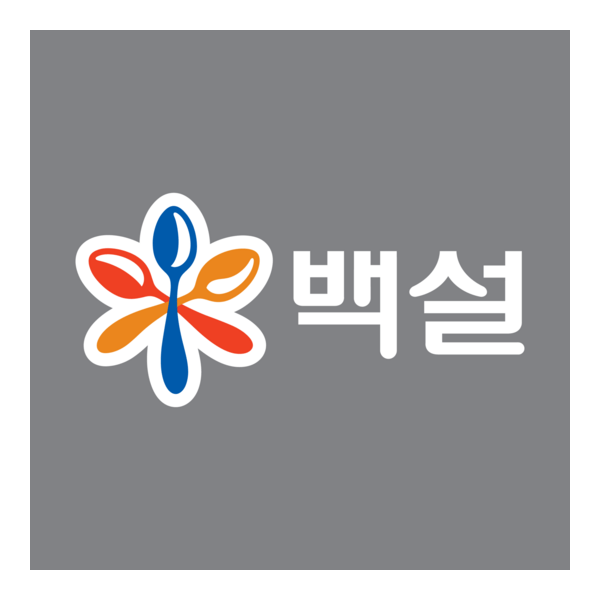 Baeksul Logo PNG Vector