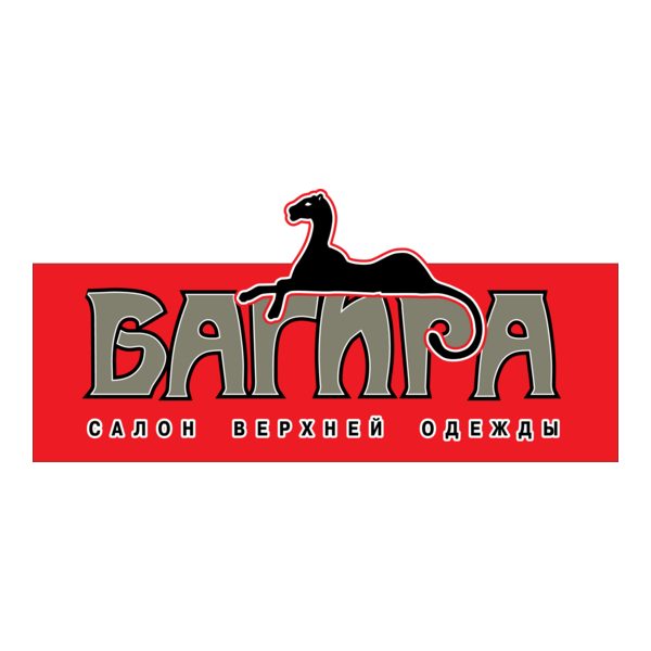 Bagira Logo PNG Vector