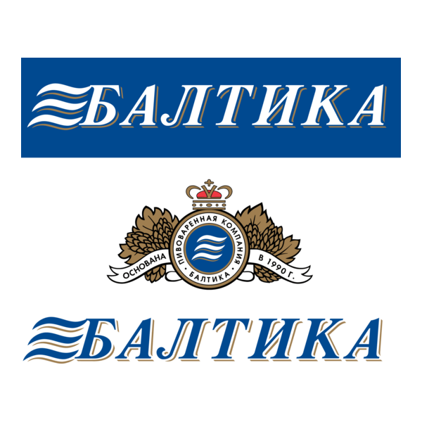 Baltika Logo PNG Vector