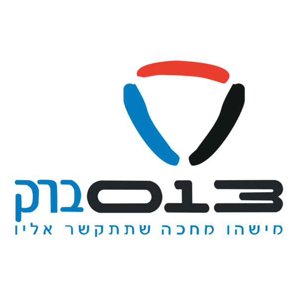 Barak 013 Logo PNG Vector