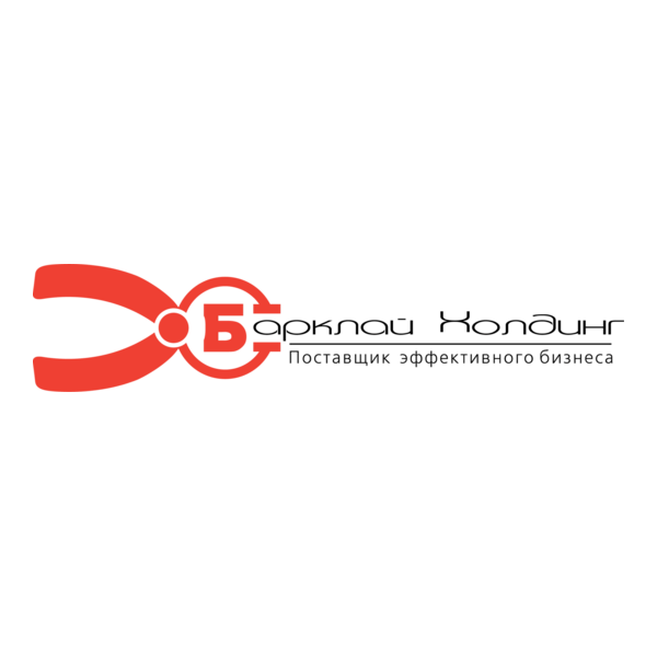 Barclay Holding Logo PNG Vector