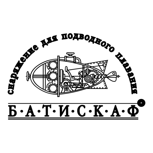 batiskaf Logo PNG Vector