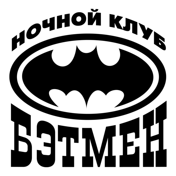 Batman Club Logo PNG Vector