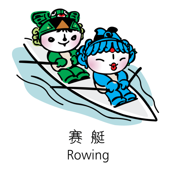 Beijing 2008 Mascot - Rowing Logo PNG Vector