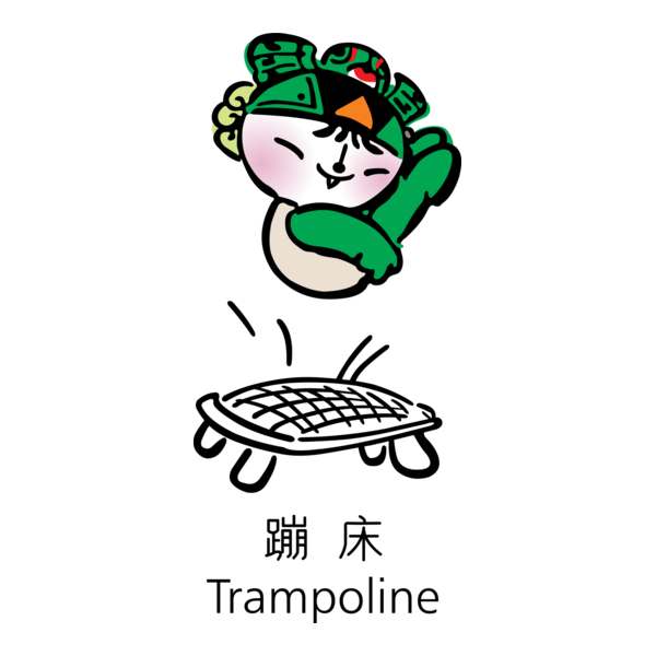 Beijing_2008_Mascot_Trampoline Logo PNG Vector