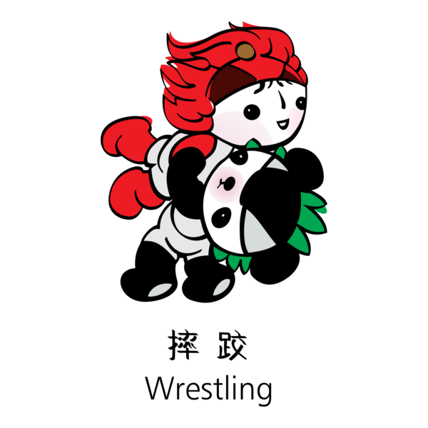 Beijing 2008 Mascot Wrestling Logo PNG Vector
