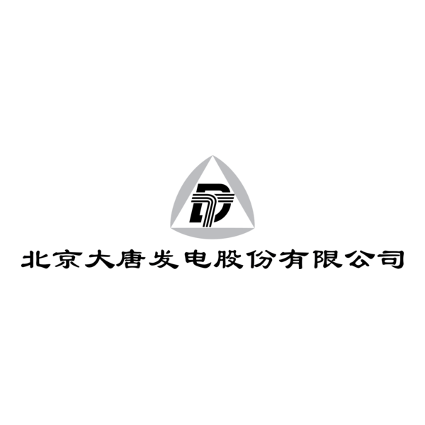 Beijing Datang Power Generation Logo PNG Vector