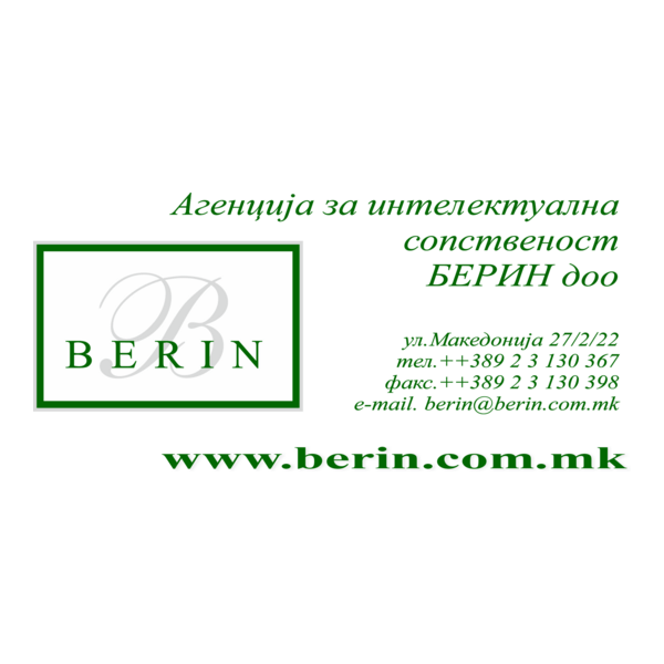 berin Logo PNG Vector