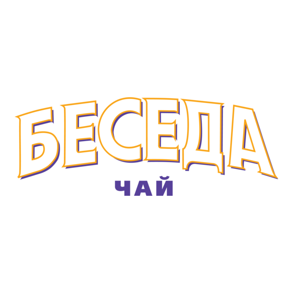 Beseda Tea Logo PNG Vector