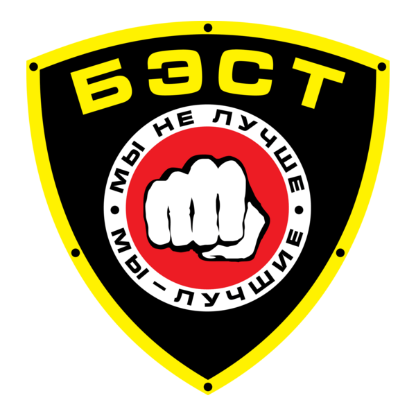 Best Logo PNG Vector