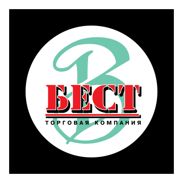 Best Logo PNG Vector