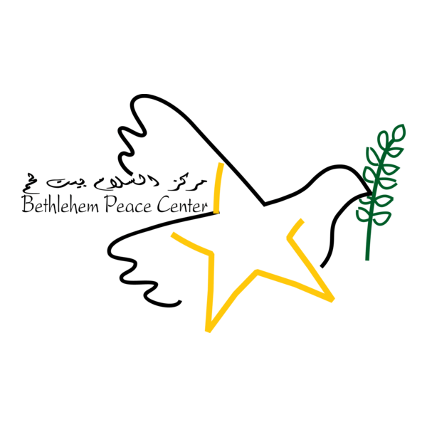 Bethlehem Peace Center Logo PNG Vector