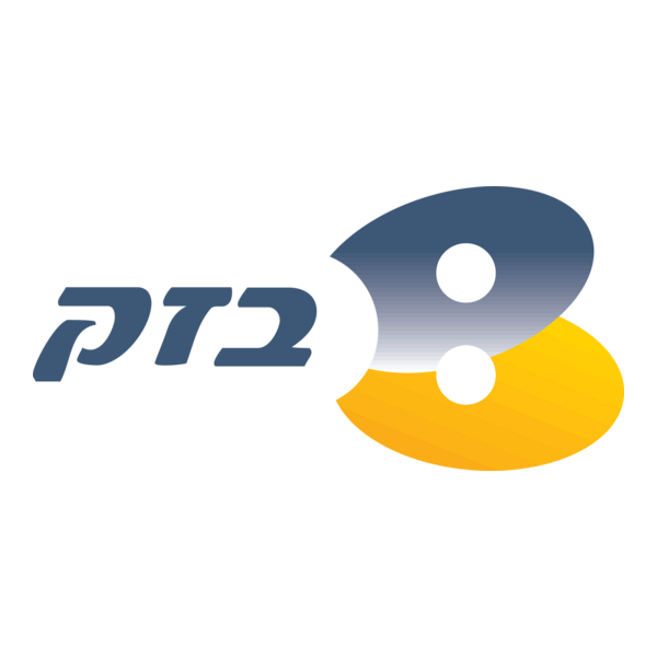 Bezeq Logo PNG Vector