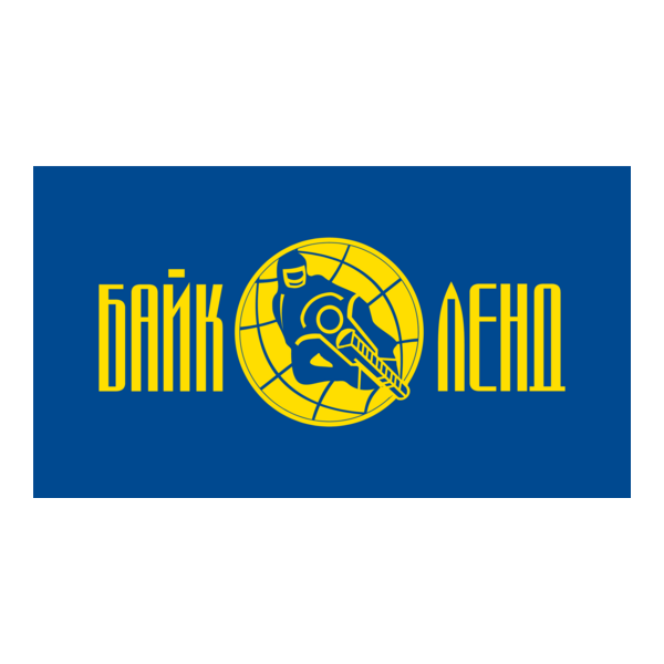 Bikeland Logo PNG Vector