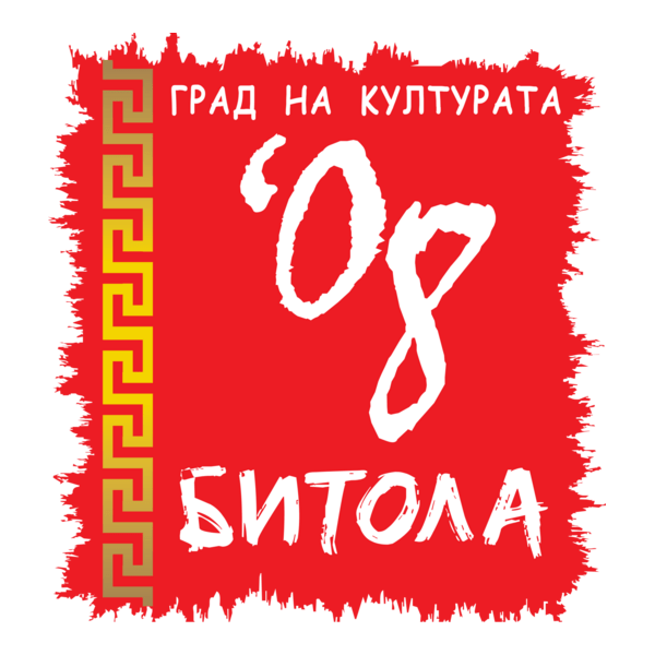 Bitfest08 Logo PNG Vector