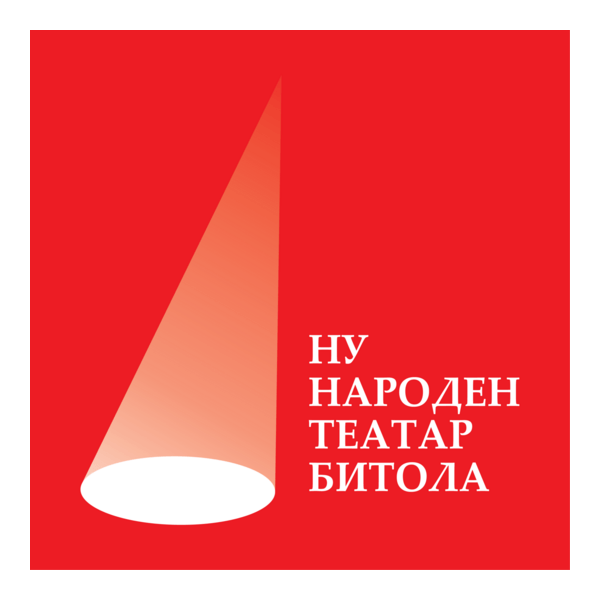 Bitola National Theatre / НУ Народен Театар Битола Logo PNG Vector