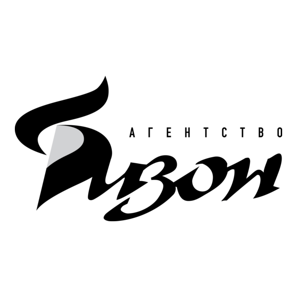 Bizon Logo PNG Vector