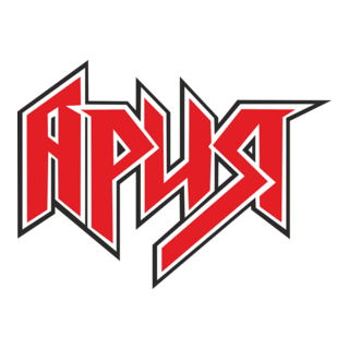 Aria Logo PNG Vector