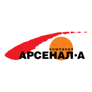 Arsenal-A Logo PNG Vector