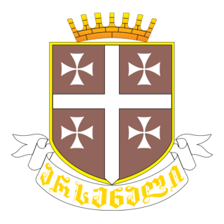 Arsenali Logo PNG Vector