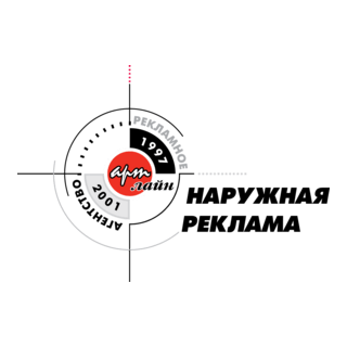 ARTline Logo PNG Vector