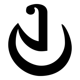 Arzinsky Spirt Zavod Logo PNG Vector