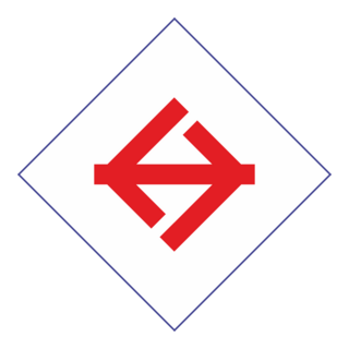 AS Boreh Logo PNG Vector