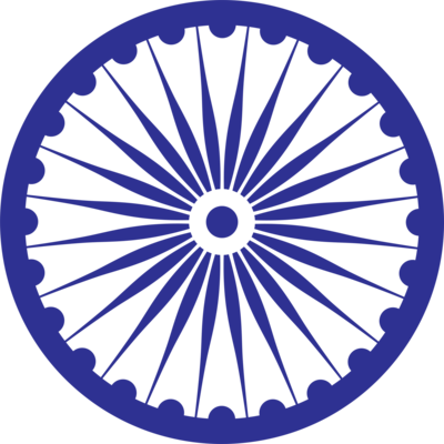 Ashok Chakra Logo PNG Vector