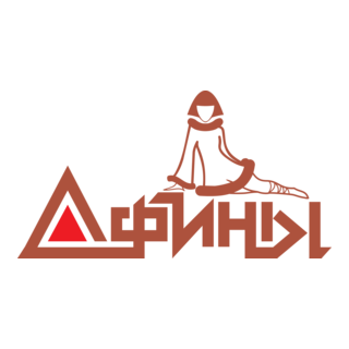 Athens Logo PNG Vector