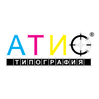 Atis Logo PNG Vector